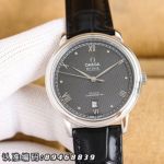  OMEGA Solid Stainless Steel 904L 40mm Watch